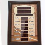 "Branded Islamic Azan Wall Clock – Prayer Times and Azan Notifications with Elegant Design" This title highlights the clock'